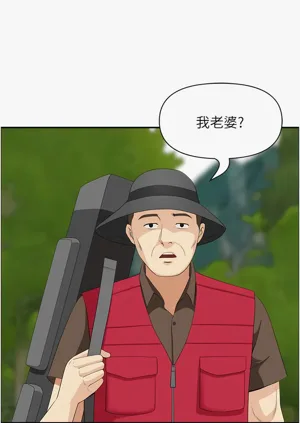 第347頁圖