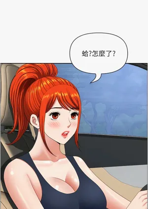 第349頁圖