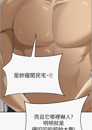 第353頁圖