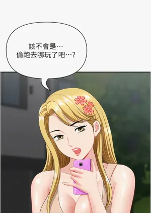 第357頁圖