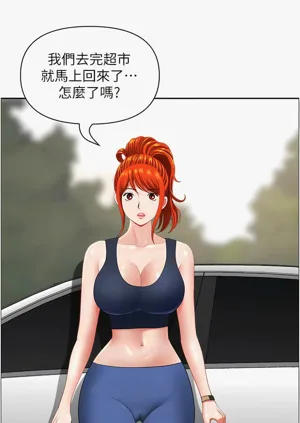 第359頁圖