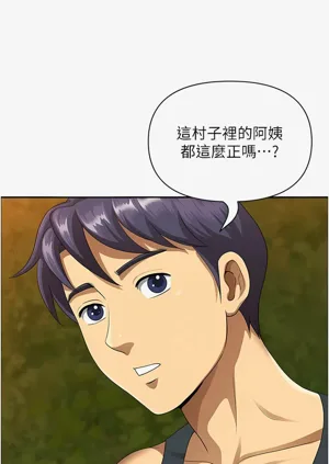 第36頁圖