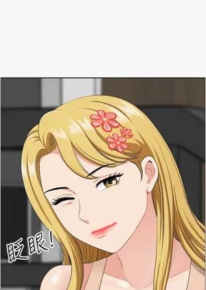 第360頁圖