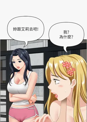 第362頁圖