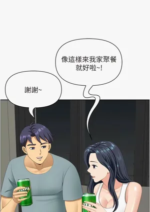 第368頁圖