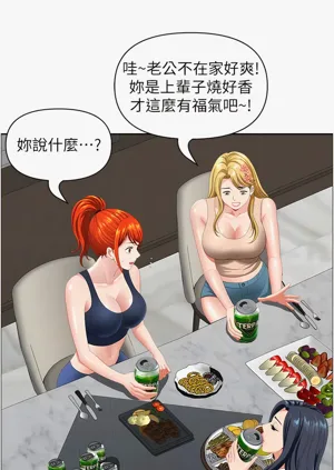 第369頁圖