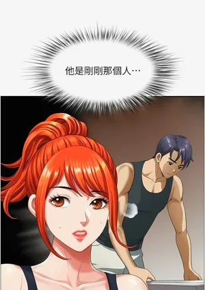 第37頁圖