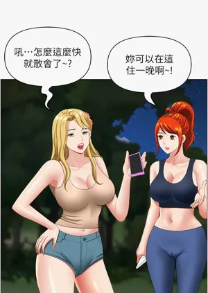 第371頁圖