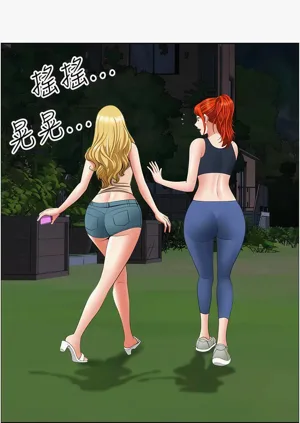第372頁圖