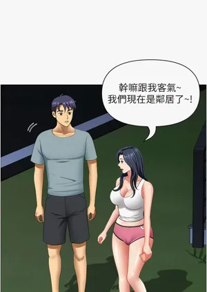 第373頁圖