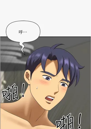 第379頁圖
