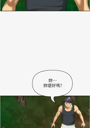 第38頁圖