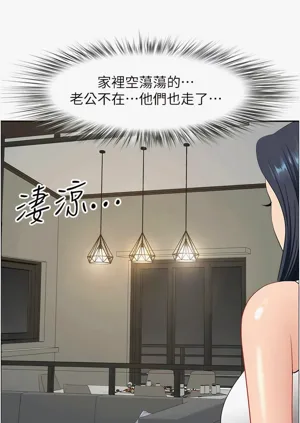 第381頁圖
