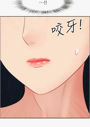 第382頁圖