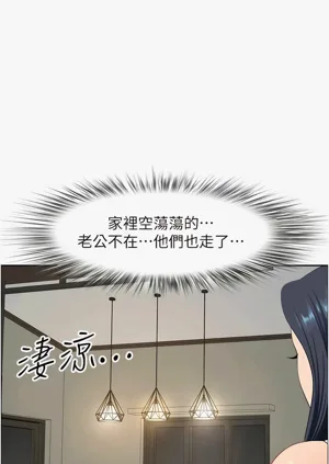 第383頁圖