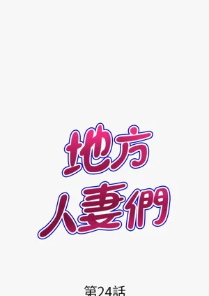 第384頁圖