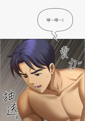 第386頁圖