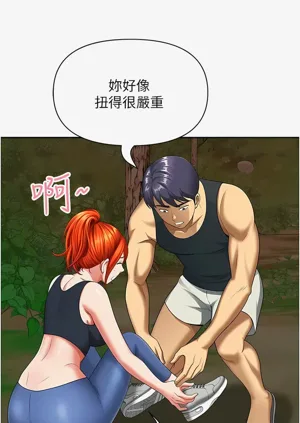 第39頁圖