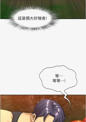 第40頁圖