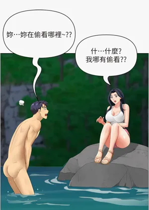 第402頁圖