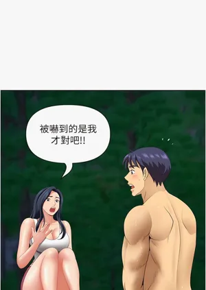 第403頁圖