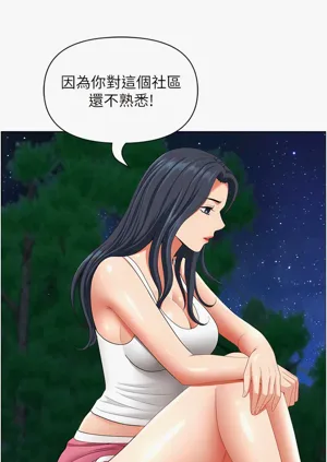 第405頁圖