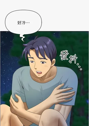 第408頁圖