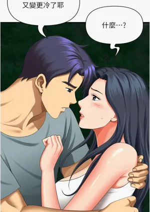 第414頁圖