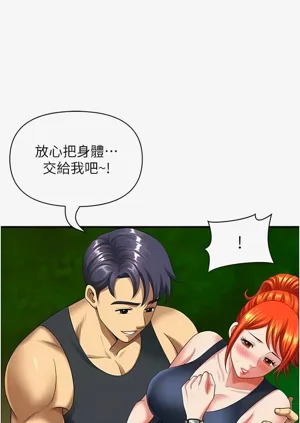 第42頁圖