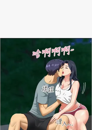 第420頁圖