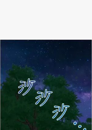 第430頁圖