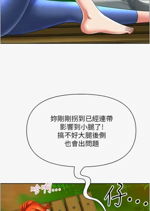 第44頁圖