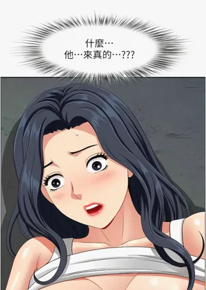 第449頁圖
