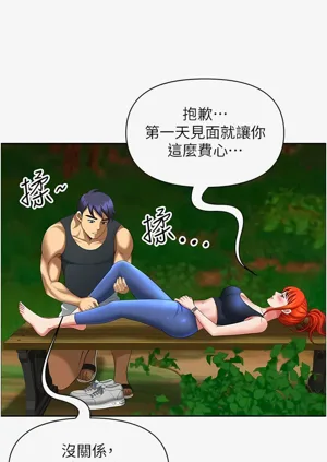 第45頁圖