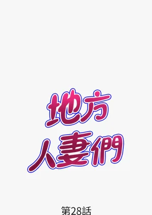 第451頁圖