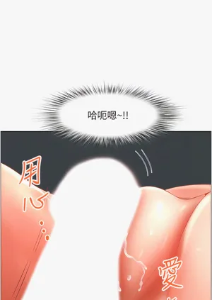 第453頁圖