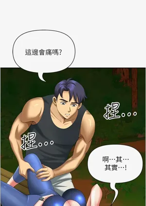 第46頁圖