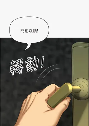 第460頁圖