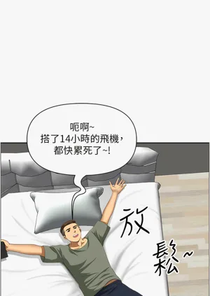 第461頁圖