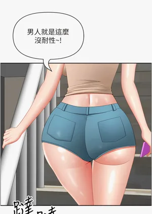 第465頁圖