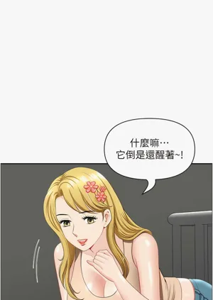 第467頁圖