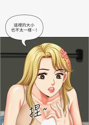第469頁圖