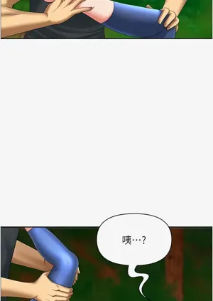 第47頁圖