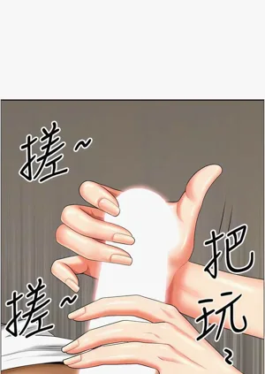 第470頁圖