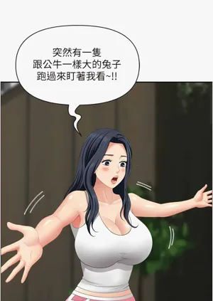 第477頁圖