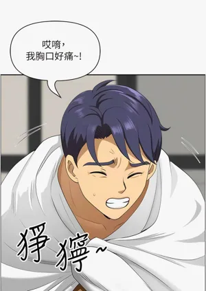第478頁圖