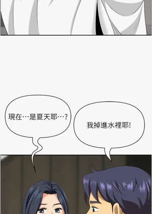 第480頁圖