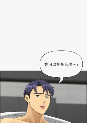 第482頁圖