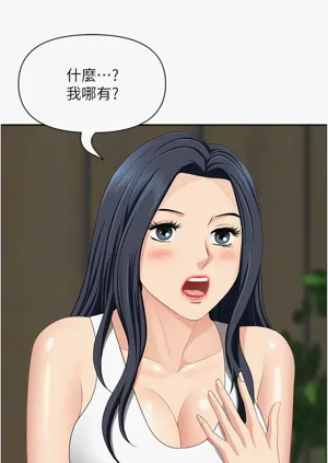 第485頁圖