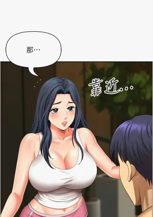 第487頁圖
